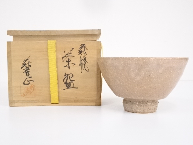 萩焼　萩竜山造　茶碗（共箱）